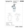 Диспенсер жидкого мыла Bemeta Retro 144309012