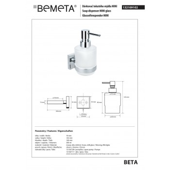 Дозатор жидкого мыла Bemeta Beta 132109102