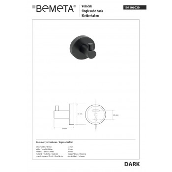 Гачок Bemeta Dark 104106020