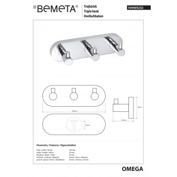 Планка с крючками Bemeta Omega 104405232