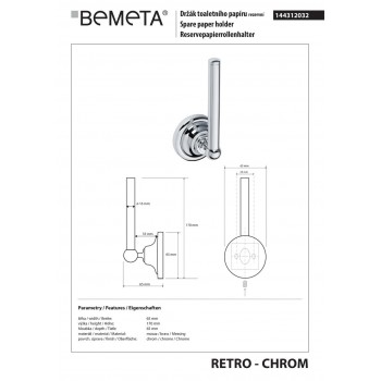 Держатель туалетной бумаги Bemeta Retro 144312032