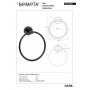 Кольцо для полотенца Bemeta Dark 104104060