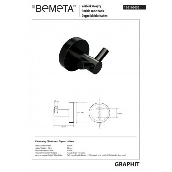 Гачок подвійний Bemeta Graphit 156106032