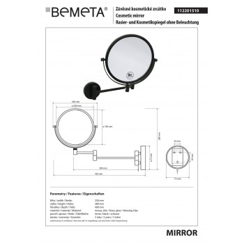 Зеркало косметическое Bemeta Dark 112201510