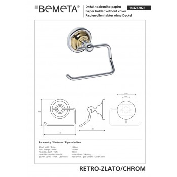 Тримач туалетного паперу Bemeta Retro 144212028