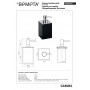 Дозатор жидкого мыла Bemeta Gamma 145609310