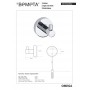 Крючок Bemeta Omega 104106022
