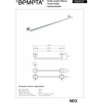 Тримач рушника Bemeta Neo 104204125