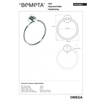 Держатель полотенца Bemeta Omega 104104062
