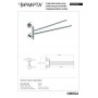 Держатель полотенца Bemeta Omega 104204102