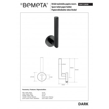 Тримач туалетного паперу Bemeta Dark 104112030