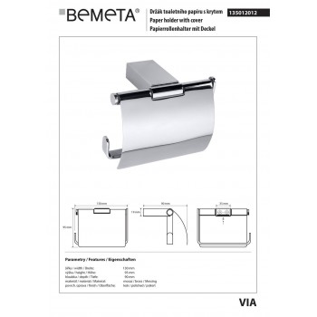 Тримач туалетного паперу Bemeta Via 135012012
