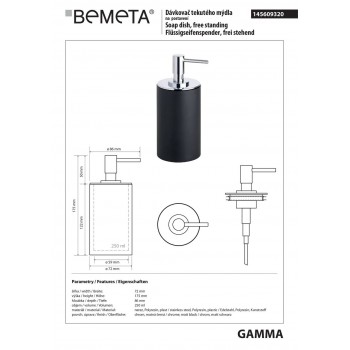 Дозатор жидкого мыла Bemeta Gamma 145609320