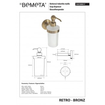 Дозатор жидкого мыла Bemeta Retro 144109017