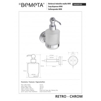 Дозатор рідкого мила Bemeta Retro 144309102