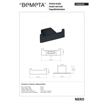 Крючок двойной Bemeta Nero 135006030