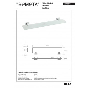 Полочка стеклянная Bemeta Beta 132102042