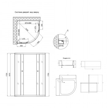 Lidz Latwa SC90x90.SAT.MID.GR Душевая кабина полукруглая, стекло тон. 4 мм + Lidz Душевой поддон KAPIELKA ST90x90x26, с панелью
