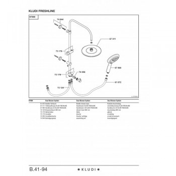 Kludi FRESHLINE 6709005-00 Душова система