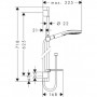 Душевой набор Hansgrohe Raindance Select E120 26620000