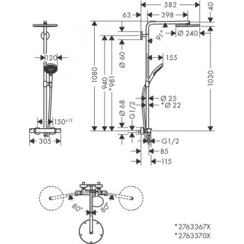 Hansgrohe Raindance Select S 27633670 Душова система