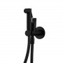 Гігієнічний душ Fima Collettivita F2320/1NNS/F2645 Black matt
