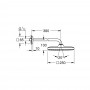 Grohe Tempesta 26687000 Верхній душ 250 Cube з кронштейном до стіни