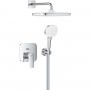 Grohe 1053360000 Cubeo Tempesta 250 Душова система прихованого монтажу, хром