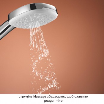 Grohe 1053360000 Cubeo Tempesta 250 Душова система прихованого монтажу, хром