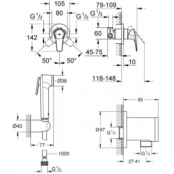 Гигиенический душ Grohe Bauflow UA12164501