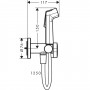 Hansgrohe Ecosmart 29232000 Гигиенический душ