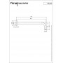 Душовий кронштейн Fima Wellness F2138CR (350 мм.)