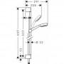 Душевой набор HANSGROHE Crometta 26652400