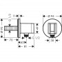 Hansgrohe Fixfit 26888000 Шланговое подключение хром
