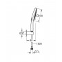Душовий набір Grohe Rainshower Smartactive 26589000