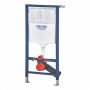 Інсталяція для унітаза Grohe 38848000 Rapid Sl