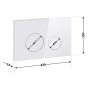 Панель змиву для унітаза Qtap Nest QT0111M11110W