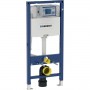 Система інсталяції Geberit Duofix Omega (111.060.00.1)