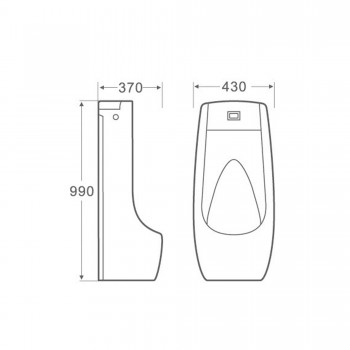 Писсуар напольный Qtap Scorpio с ИК-датчиком автоматического смыва 430х370х990 White QT1488101HW
