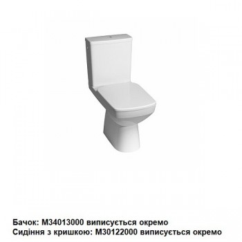 Унітаз підлоговий Kolo Nova Pro M33223000 Rimfree