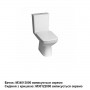Унітаз підлоговий Kolo Nova Pro M33223000 Rimfree