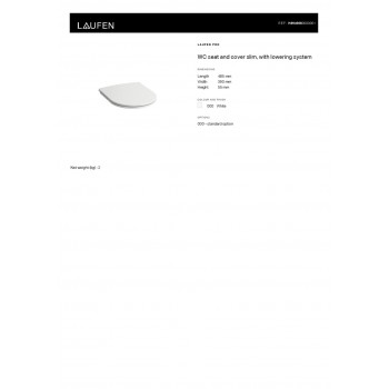 Сидіння з кришкою Laufen Pro slim soft-close H8949660000001