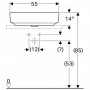 Geberit Variform 500.774.01.2 Раковина 55 см.