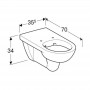 Унитаз подвесной Geberit Selnova Comfort 501.046.00.7