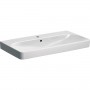 Geberit Smyle 500.251.01.1 Раковина (90 см.)