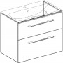 Шафа з вбудованим умивальником Geberit Selnova Square, лава (501.209.00.1/500.995.00.1)