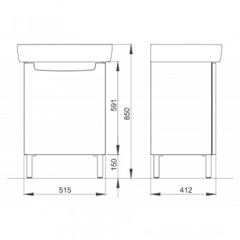 Kolo Rekord K99026000 Тумба + раковина 60 см.