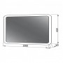 Зеркало Лион Z-100*65 LED Юввис 501101