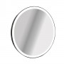 Дзеркало Studio Glass Yamato 2778000007845 90 см.