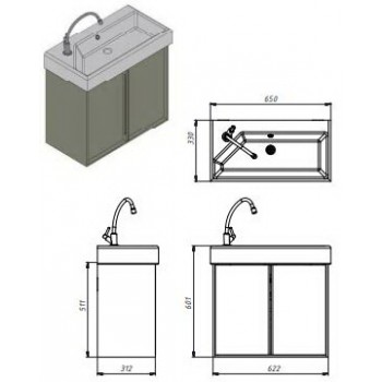 Тумба + раковина Devit Quadra 083065W 65 см. Біла глянцева